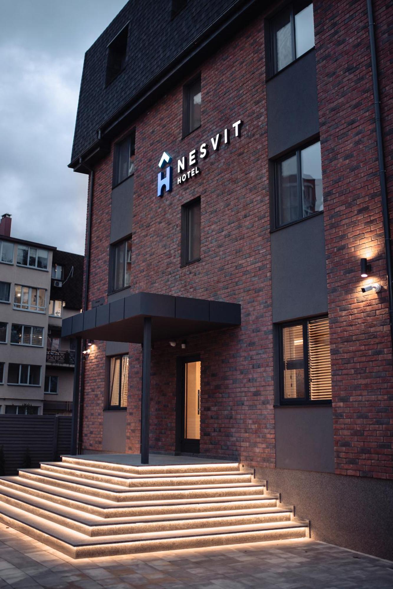 Nesvit Hotel Kyiv Exterior photo