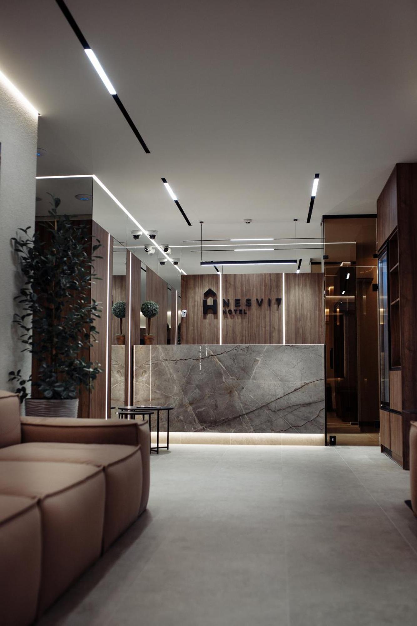 Nesvit Hotel Kyiv Exterior photo